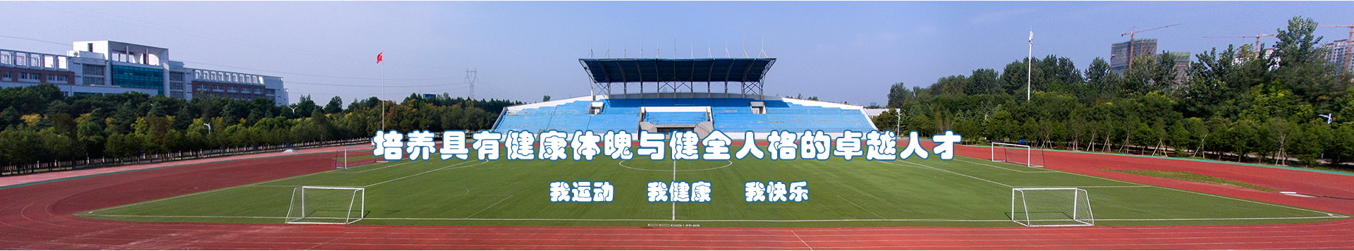 欢迎光临888集团
